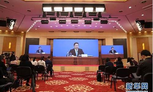 新闻发布会策划方案范文_新闻发布会活动策划书