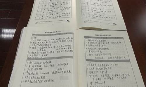 小学班主任工作案例一等奖_小学班主任工作优秀案例