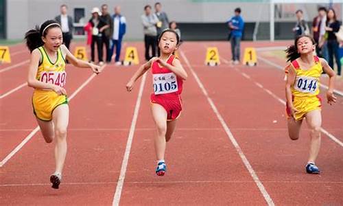 小学生秋季运动会加油稿