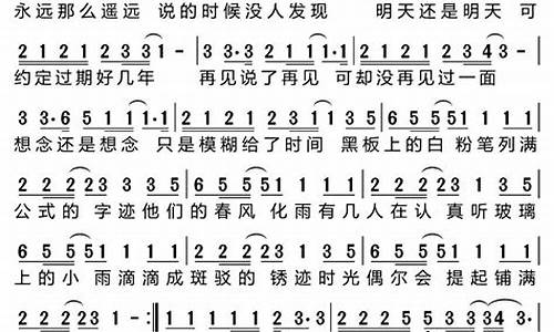 花香铺满心路_花香铺满心路作文