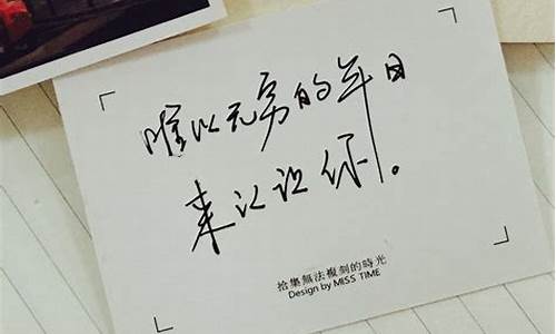 简单大方的表白_简单大方的表白4字