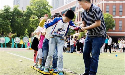 幼儿园亲子运动会活动方案_幼儿园亲子运动会活动方案和流程